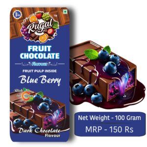 Blueberry Fruit Chocolate ( 100 Gm )