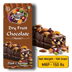Dry Fruit Chocolate ( 100 Gm )