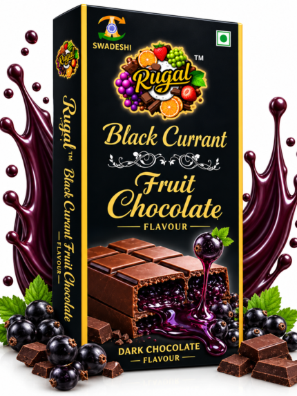 Black Currant Chocolate - (37g)