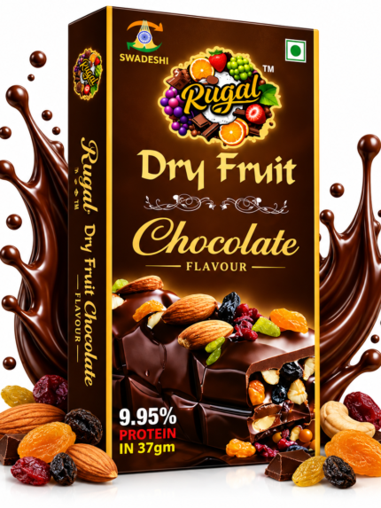 Dry Fruit Chocolate - (118g)