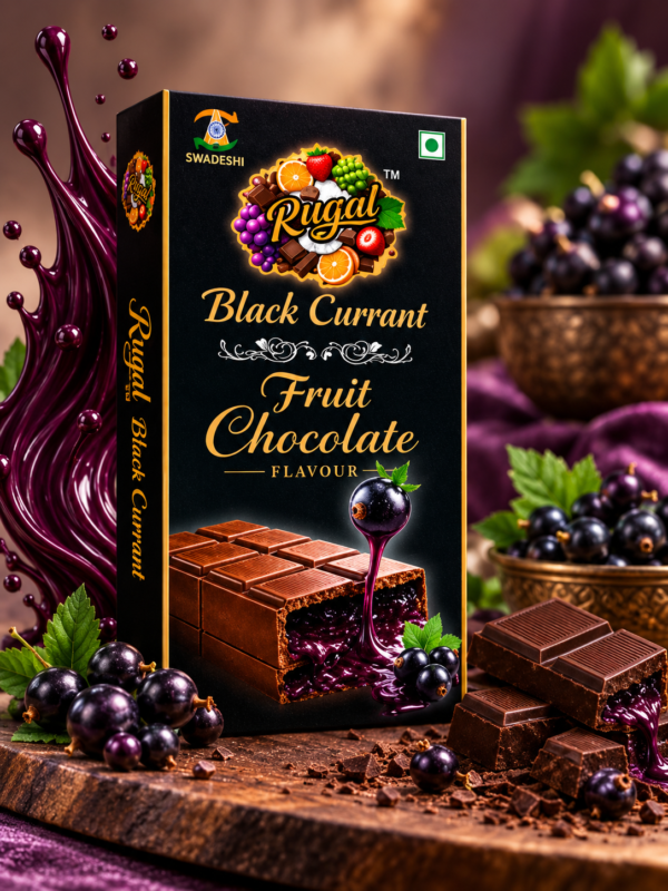 Black Currant Chocolate - (37g)