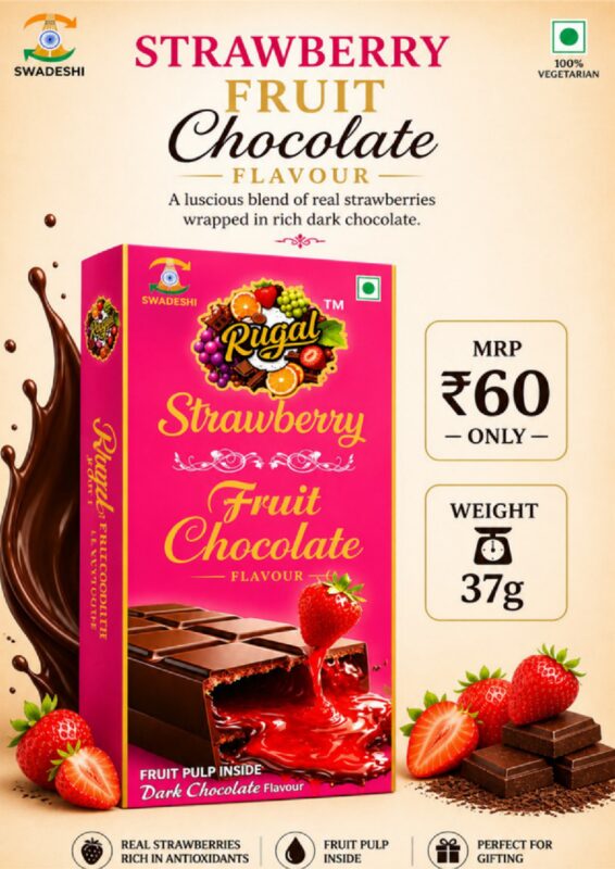 Strawberry Fruit Chocolate - (37g)