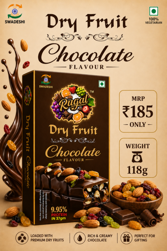 Dry Fruit Chocolate - (118g)